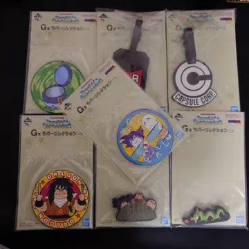 제일복권 드래곤볼 SNAPCOLLECTION 2 러버 컬렉션 세트