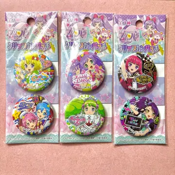 프리파라 클립 배지