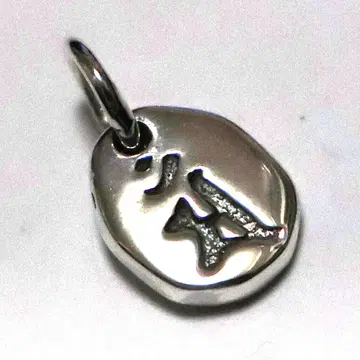 목걸이 장인 펜던트 만 문수보살 부적 기원 안전 행운 수호