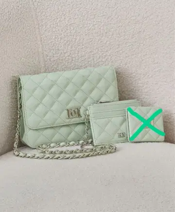 darich DD 로고 퀼팅 트래블 세트 택 포함 미사용 새상품