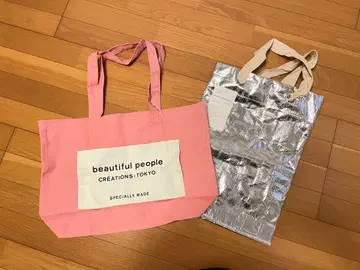beautiful people 토트백/BIG 택 포함