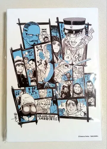 골든 카무이 아트 보드 캔버스 아트