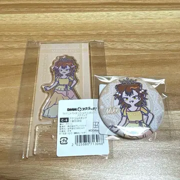 메달리스트 레토팝 미케타 료카 DMM 스크래치