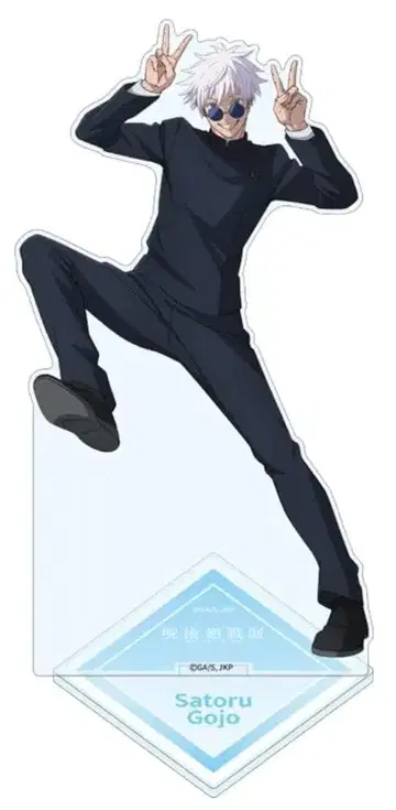 애니메이션 주술회전전 아크릴 스탠드 고전 고죠