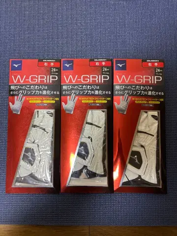 미즈노 W-GRIP 골프 그로브 24cm 3개 세트 왼손잡이 오른손용