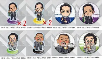 일본 통일 코토부키야 복권 세트 1