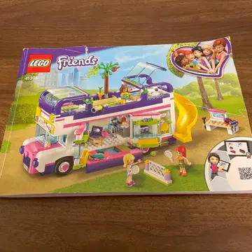 레고 프렌즈 41395 프렌즈의 신나는 해피 버스