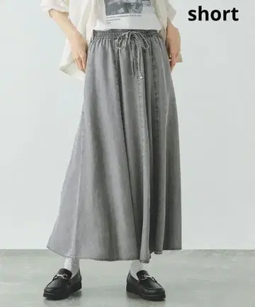 에어리 릴랙스 데님 스커트 글로벌 워크 숏 기장 그레이