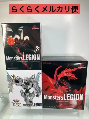 유희왕 Monsters LEGION 묶음 판매 블랙 로즈 드래곤