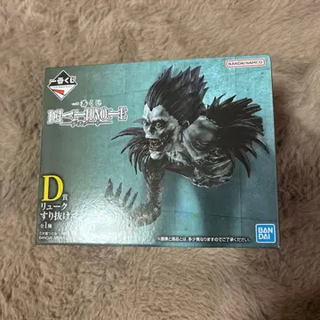 제일복권 데스노트 D상 류크 스리누케 마그넷