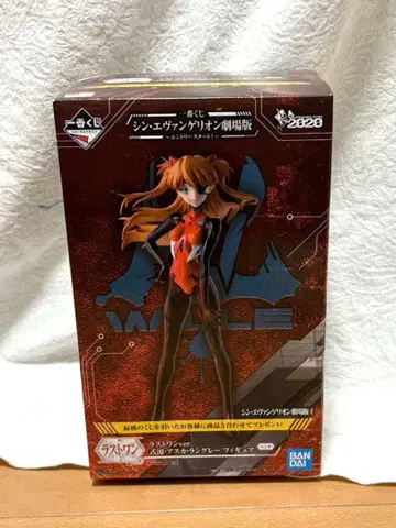 [ 미개봉 ] 라스트 원  아스카 랑그레이 에반게리온 2020 제일복권