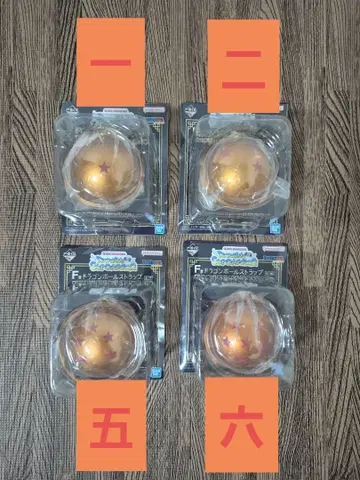 제일복권 드래곤볼 F상 드래곤볼 스트랩 1 2 5 6