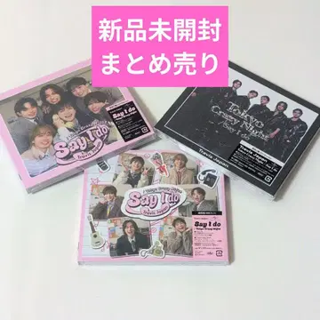 트라자 Say I do /Tokyo Crazy Night 블루레이