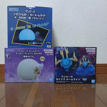 원피스 룸 라이트 3개 세트