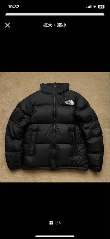 THE NORTH FACE 눕시 블랙 다운 자켓