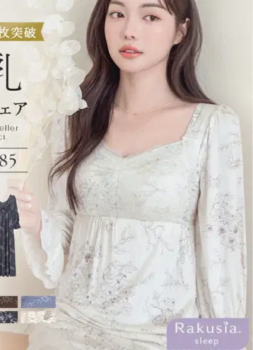 [ tu-hacci ] 꽃무늬 룸웨어(70L 사이즈)+가운 2세트