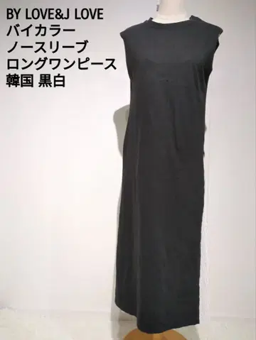 BY LOVE&J LOVE 슬리브리스 롱 원피스 블랙