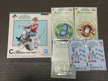 제일복권 드래곤볼 C상 외 5점 세트