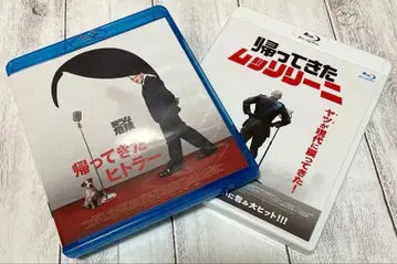 [ 블루레이 2세트 ] 돌아온 히틀러 & 돌아온 무솔리니