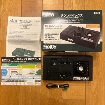 KATO 사운드 박스 22-102