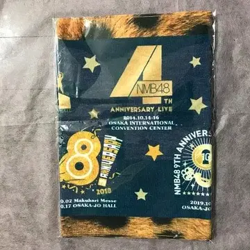 [ 새상품 ] NMB48 10주년 한정판 타월