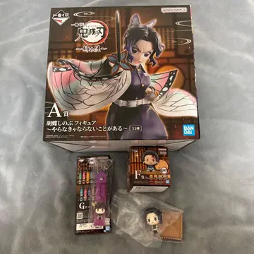 제일복권 귀멸의 칼날 ~언니의 원수~ A상 피규어 외