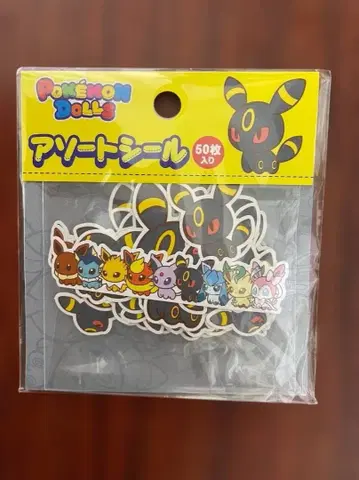 포켓몬돌스 블래키 모듬 씰 이브이 컬렉션 부스터즈