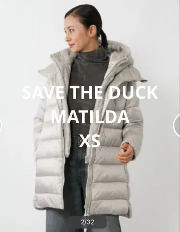 새상품 SAVE THE DUCK 세이브더덕 MATILDA 마틸다 XS