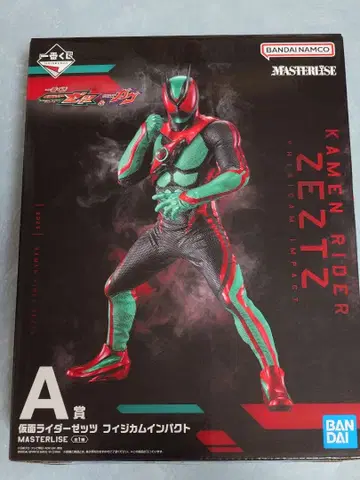 제일복권 가면라이더 A상 가면라이더 젝스 피지컴 임팩트