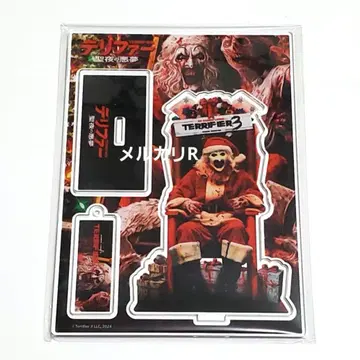 테리퍼 성야의 악몽 아크릴 스탠드