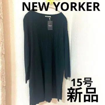 [NEWYORKER] 짙은 녹색 15호 튜닉 스웨터 (택 포함 새상품)