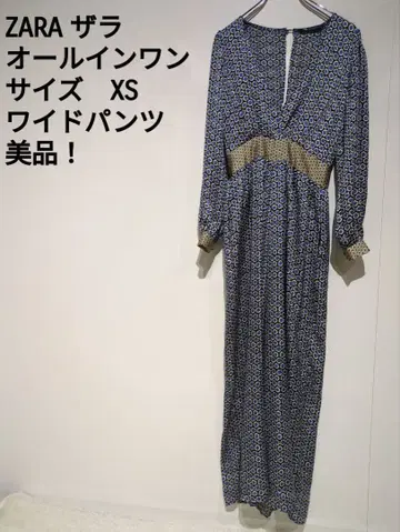 ZARA 올인원 XS 와이드 팬츠