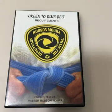 GREEN TO BLUE BELT DVD