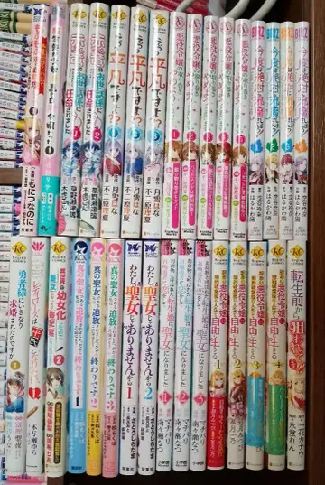 이세계 코믹스 32권 묶음 판매