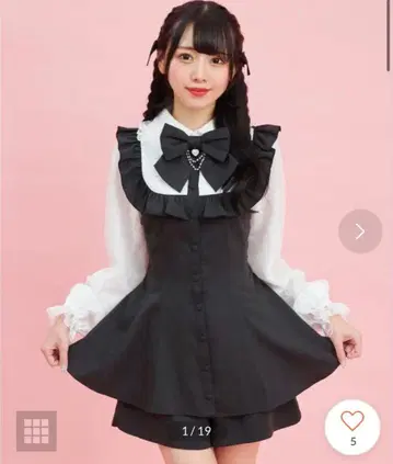 Secret Honey 소매 프릴 레이스 요크 셋업