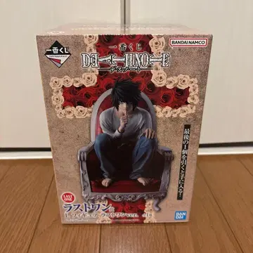 제일복권 데스노트 라스트 원상 L 피규어