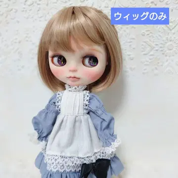 네오 브라이스 가발 9~10 인치