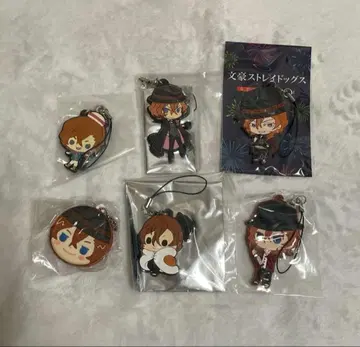 문호 스트레이독스 문스토 나카하라 츄야 러버 스트랩