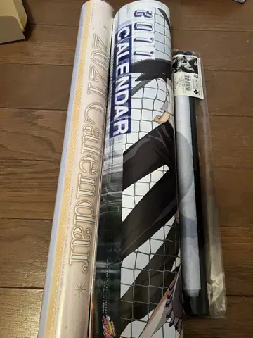 가정교사 히트맨 REBORN! 묶음 판매