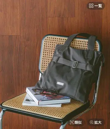 BAYFLOW A4 사이즈 노트 PC 수납 가능/벨트 포함 토트백