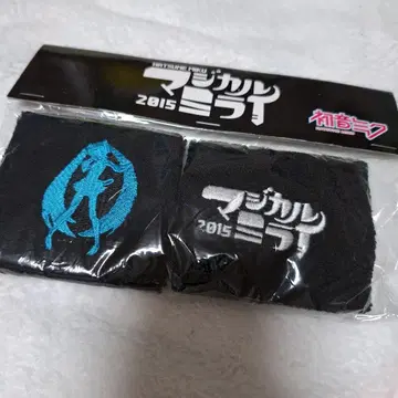 하츠네 미쿠 매지컬 미라이 리스트 밴드 2015