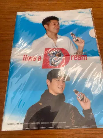 오타니 쇼헤이 미우라 카즈요시 클리어 파일