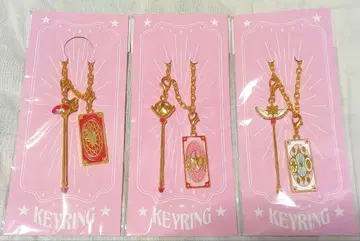 [ 가격 인하 ] CC 사쿠라 키링 CLAMP 한국 참 키링