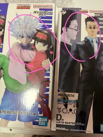 HUNTER x HUNTER 1번 복권 A상 D상