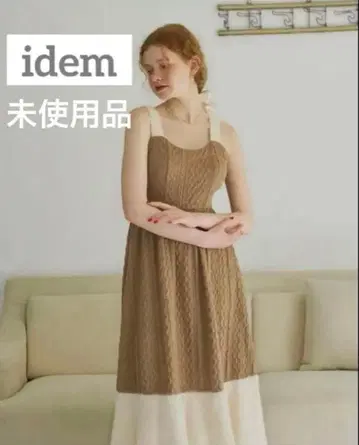 idem 프린지 디자인 컷 원피스