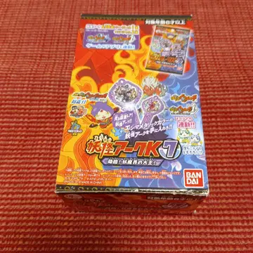 요괴워치 요괴 아크 강림! 요마계의 대왕!