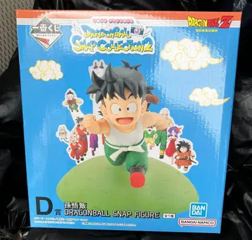 드래곤볼 제일복권 손오반 피규어와 드래곤볼 사성구 육성구 세트