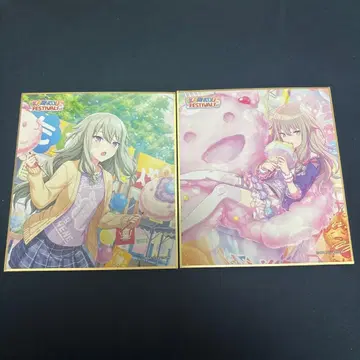 프로세카 쿠사나기 네네 색지 5B 카미고