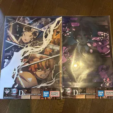 귀멸의 칼날 제일복권 클리어 포스터 젠이츠 카이가쿠 귀