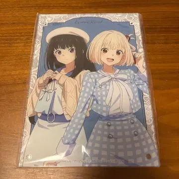 리코리스 리코일 아크릴 플레이트 아토레